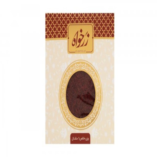  عکس زعفران یک مثقالی زرخواه